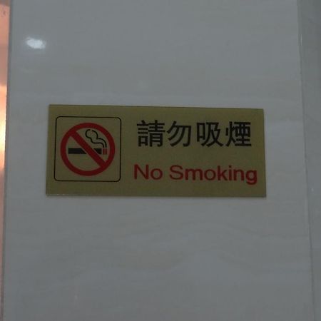Tai Wah Guest House Kowloon  Buitenkant foto