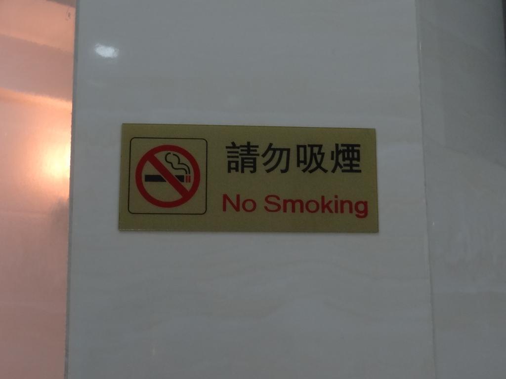 Tai Wah Guest House Kowloon  Buitenkant foto