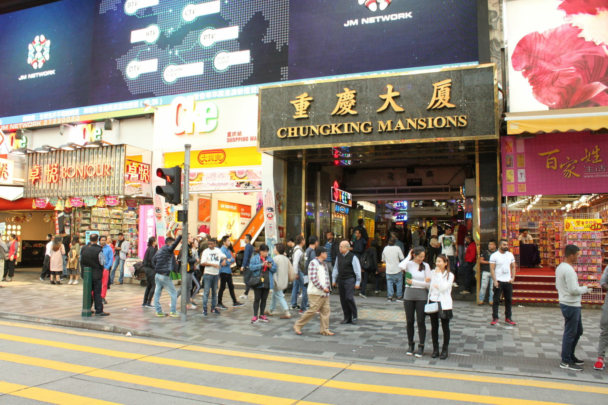 Tai Wah Guest House Kowloon  Buitenkant foto